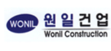 원일건업로고